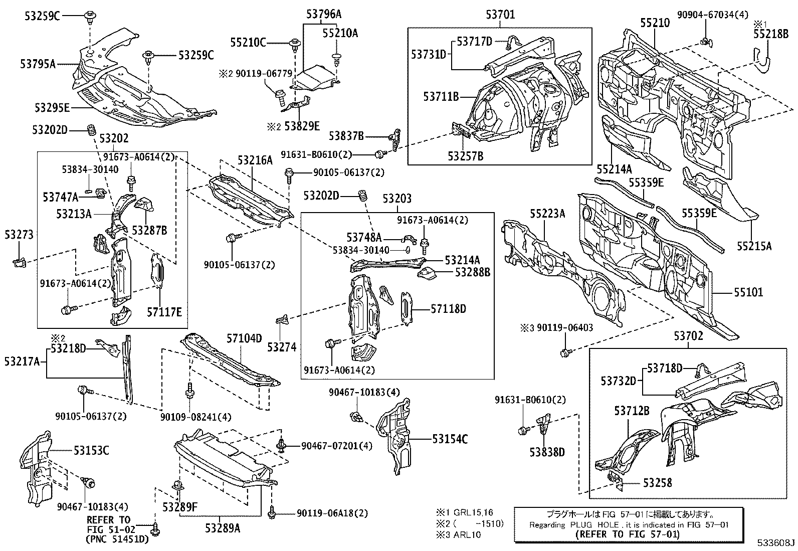 Toyota 53702-30882 APRON SUB-ASSY, FRONT FENDER, LH