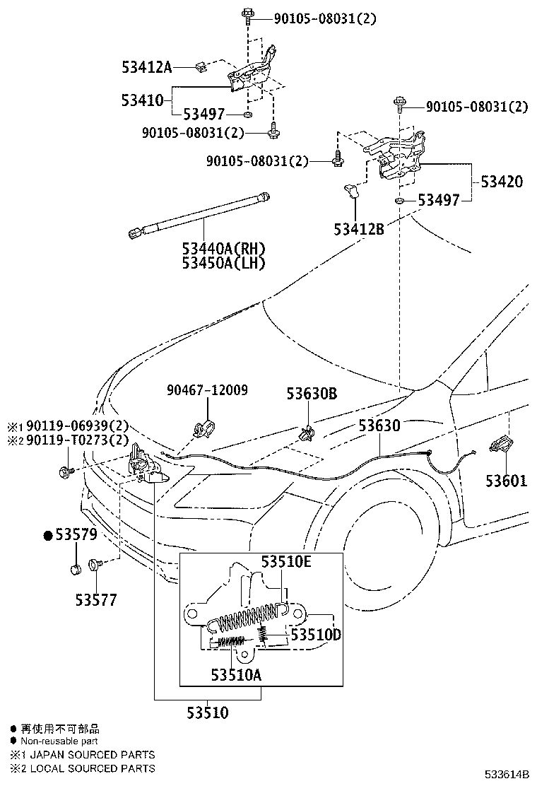 53630-06200 CABLE ASSY, HOOD LOCK CONTROL product image