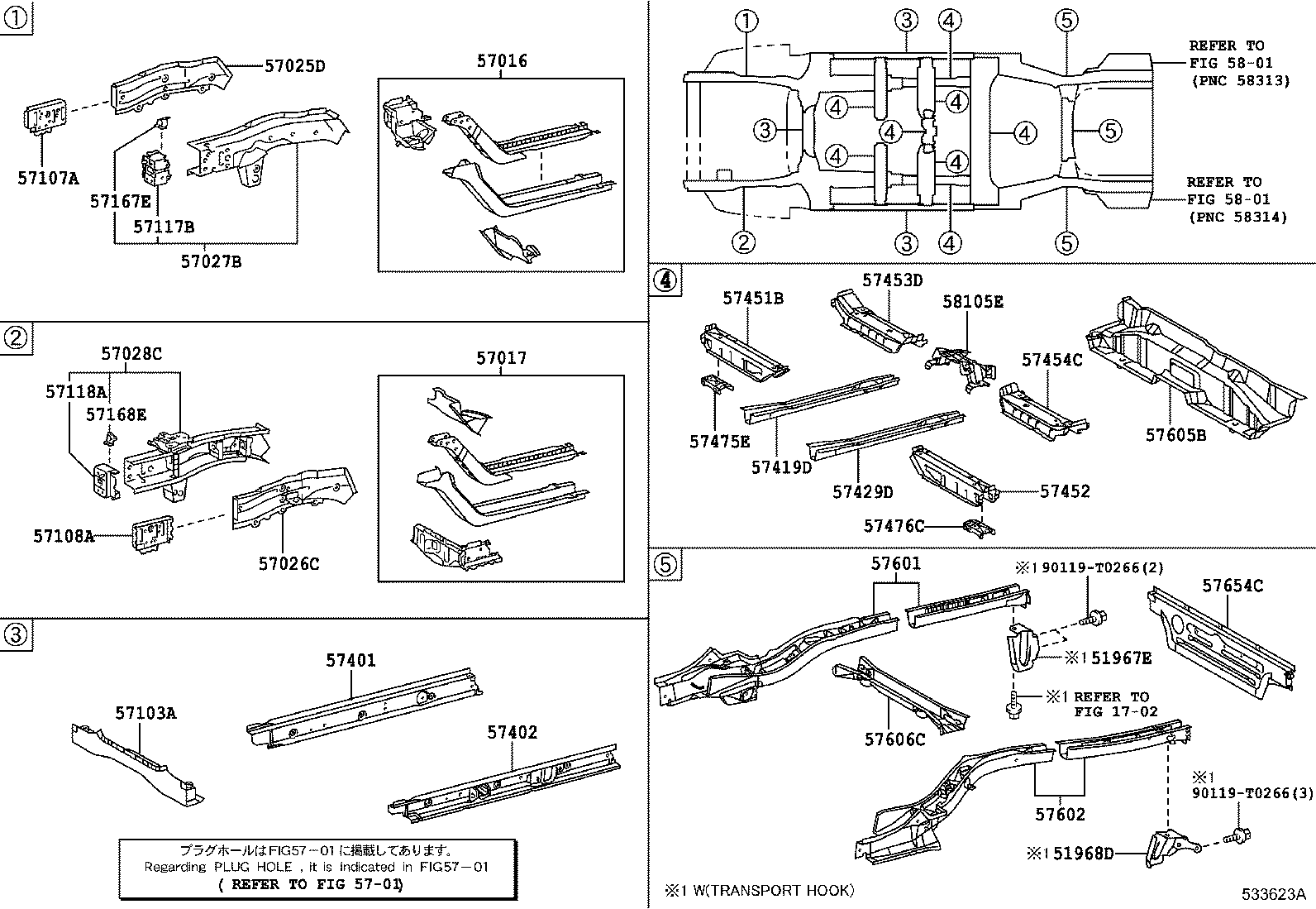 57025-06100 MEMBER SUB-ASSY, FRONT SIDE, OUTER RH product image