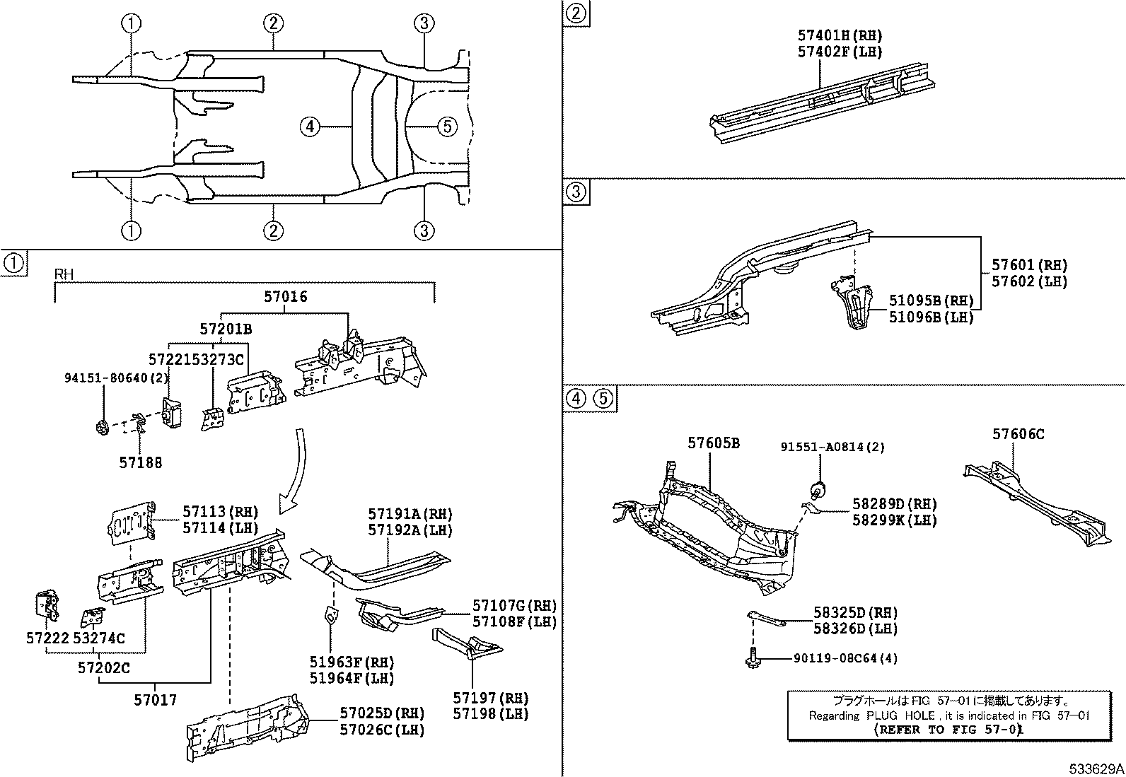 57605-52182 MEMBER SUB-ASSY, REAR FLOOR CROSS, NO.1 product image