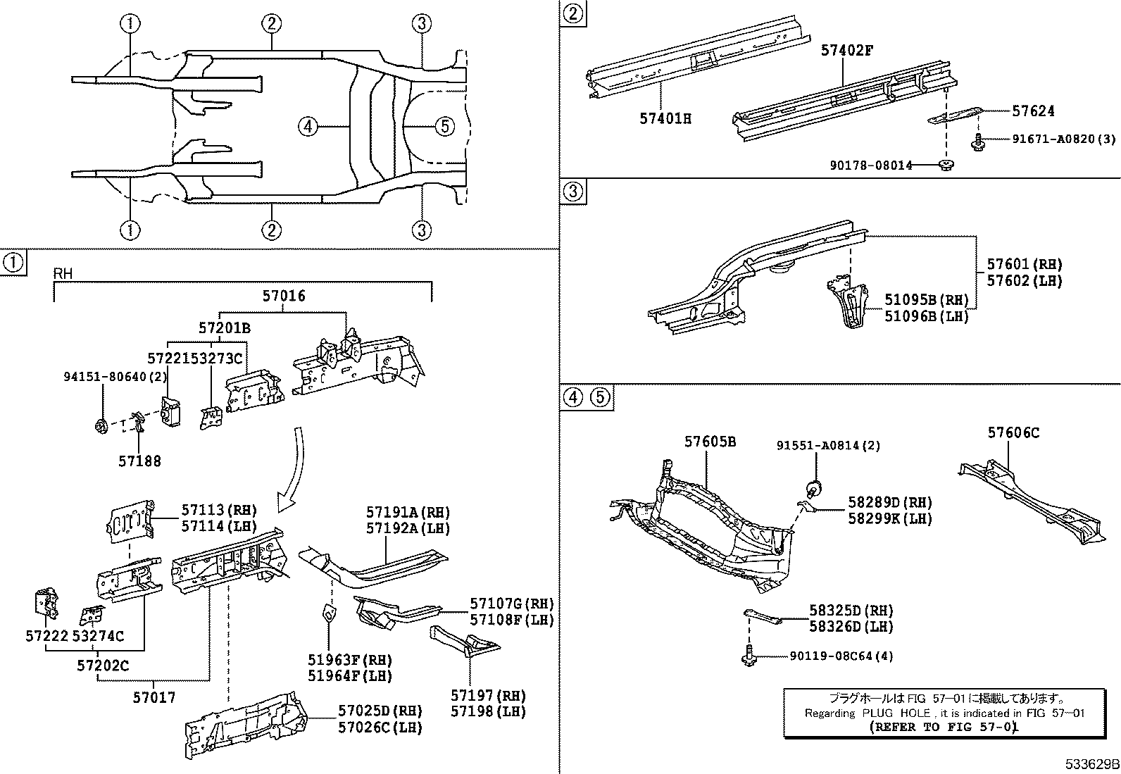 Toyota 57078-52050 BOX, TORQUE, FRONT LH