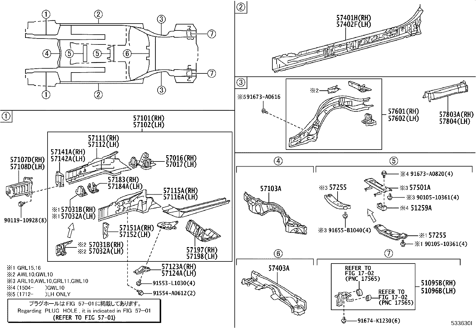 51095-30020 HOOK SUB-ASSY, TRANSPORT, REAR RH product image