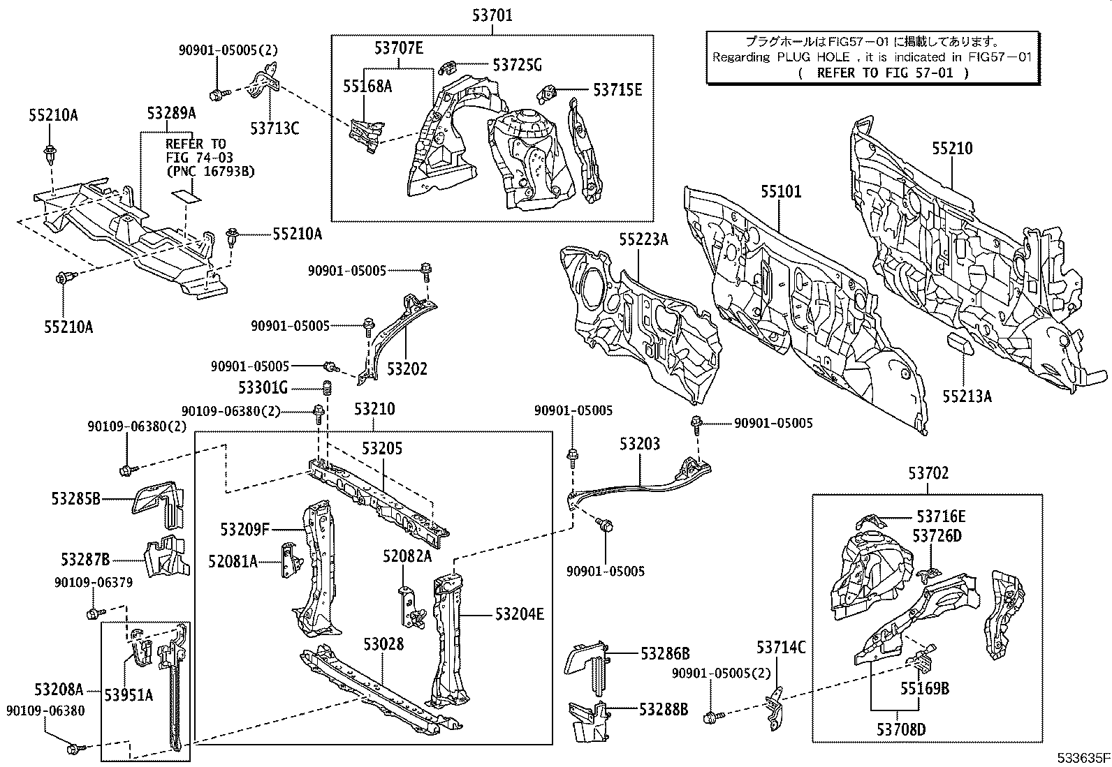 53285-52560 SEAL, RADIATOR SIDE AIR, NO.1 product image