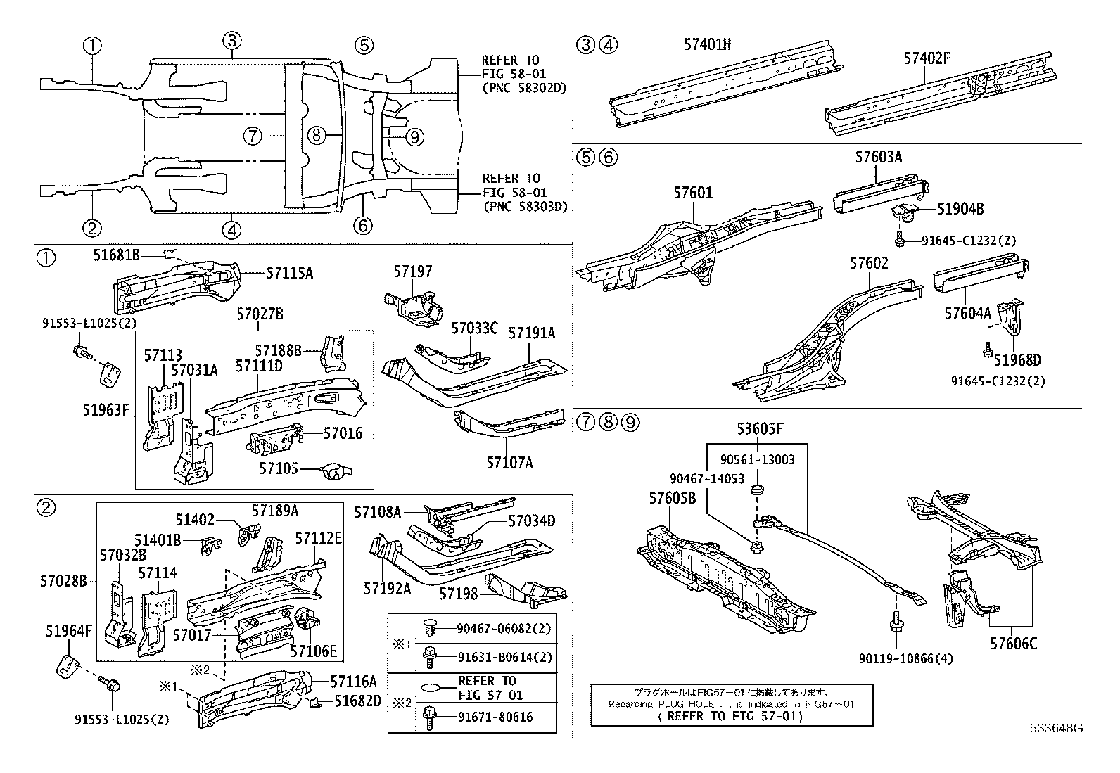 57604-47050 MEMBER SUB-ASSY, REAR FLOOR SIDE, REAR LH product image