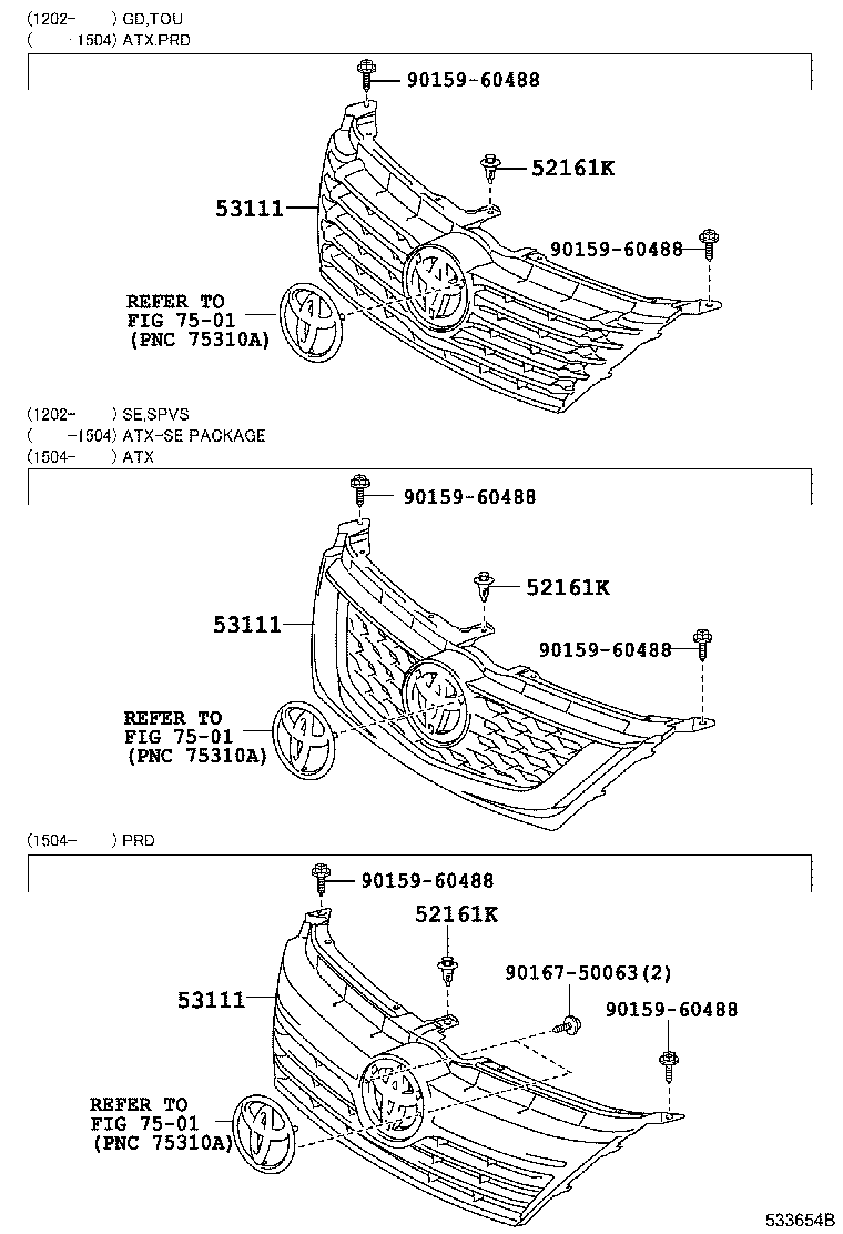 53111-06905 GRILLE, RADIATOR product image