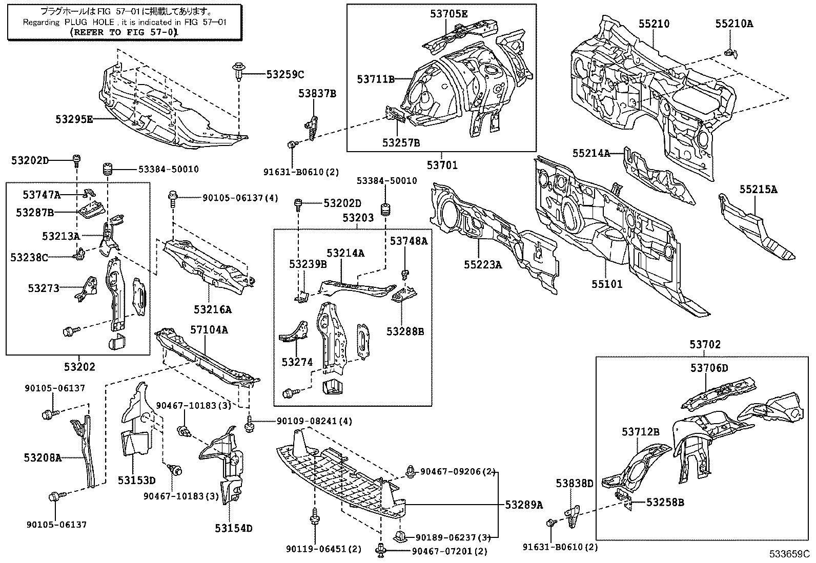 53702-22740 APRON SUB-ASSY, FRONT FENDER, LH product image