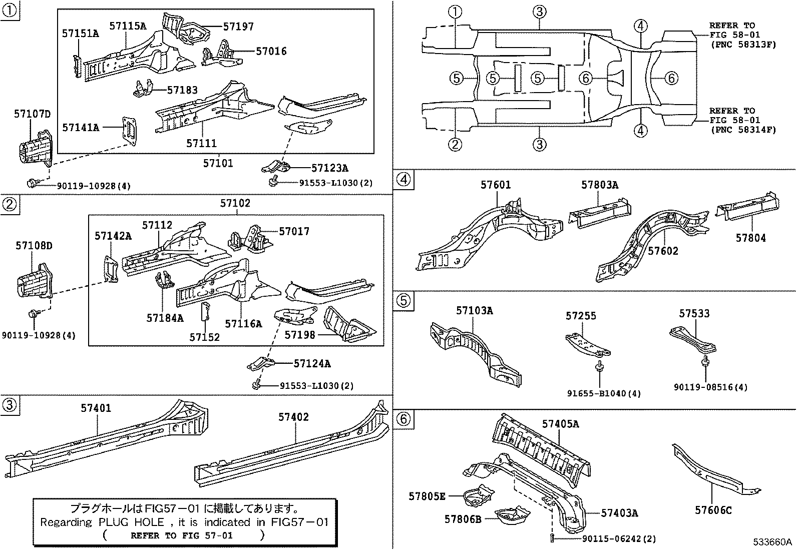 57602-22918 MEMBER SUB-ASSY, REAR FLOOR SIDE, LH product image