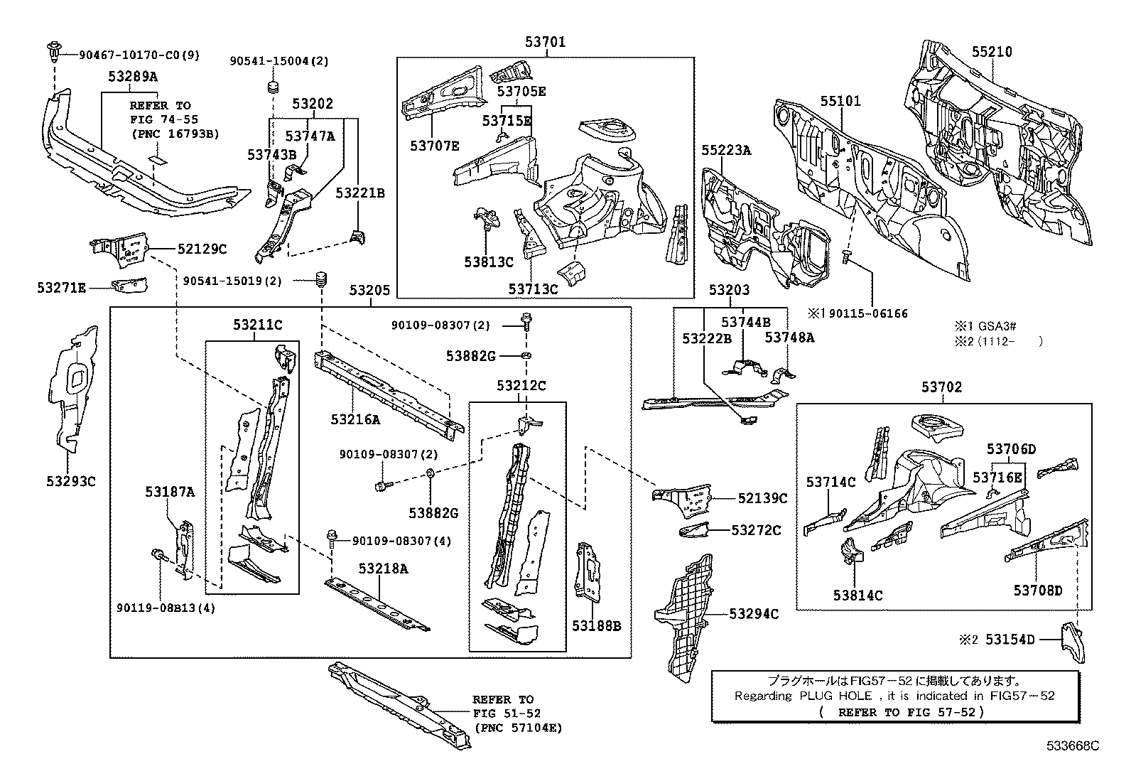 Toyota 53205-42070 SUPPORT SUB-ASSY, RADIATOR, UPPER