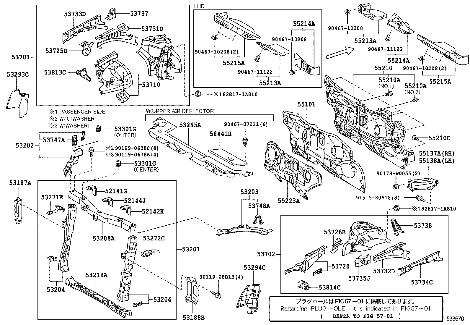 53293-02010 DEFLECTOR, RADIATOR SIDE, RH product image