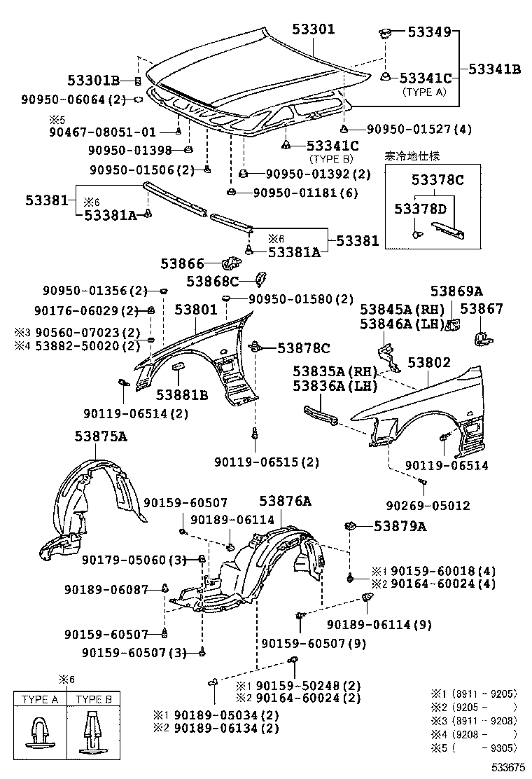 53802-50032 FENDER SUB-ASSY, FRONT LH product image
