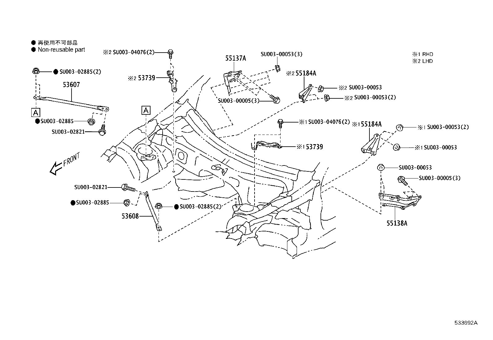 SU003-01310 APRON SUB-ASSY, FRONT FENDER, RH product image