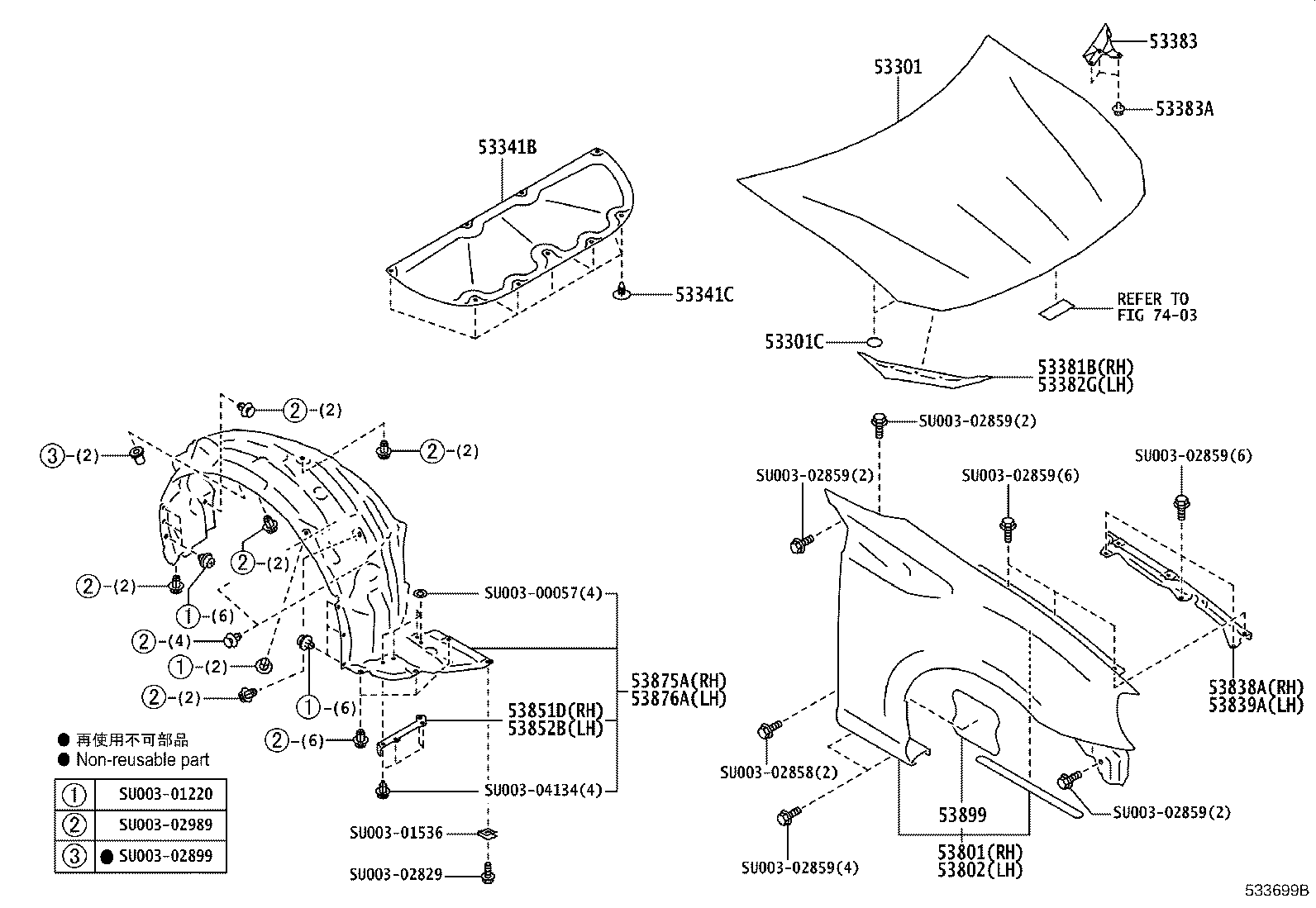 Toyota SU003-02951 SILENCER