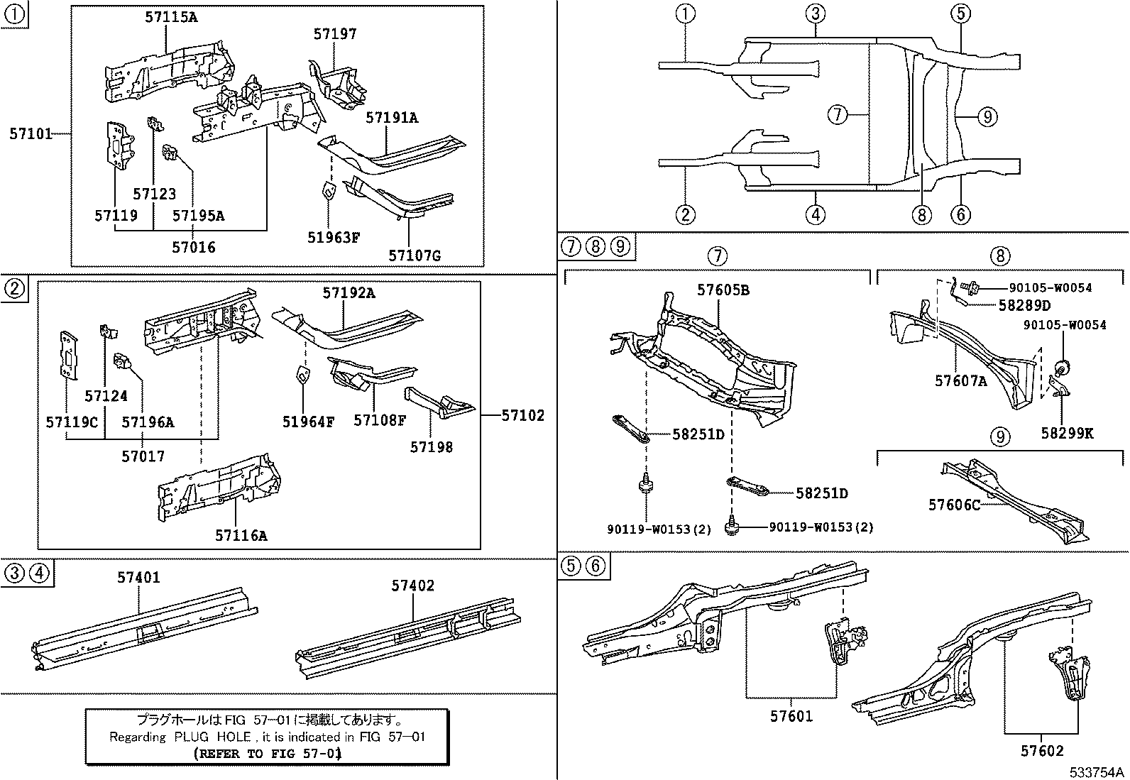 57602-0D152 MEMBER SUB-ASSY, REAR FLOOR SIDE, LH product image