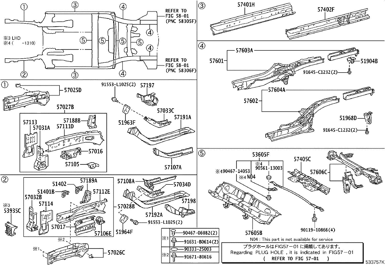 57405-72011 MEMBER SUB-ASSY, CENTER FLOOR CROSS, REAR product image