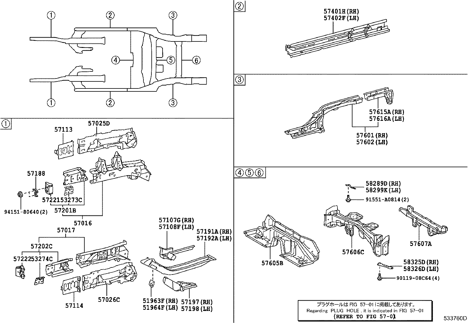 57602-12C40 MEMBER SUB-ASSY, REAR FLOOR SIDE, LH product image