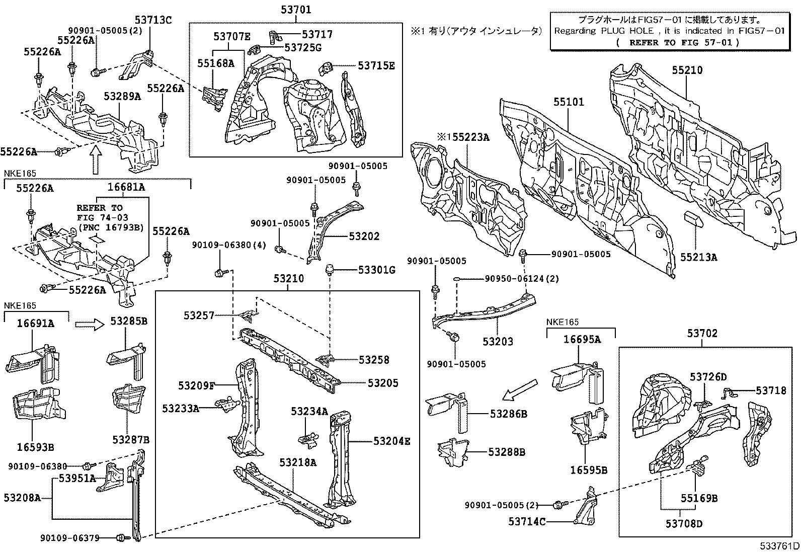 16593-21020 GUIDE, RADIATOR AIR, NO.1 RH product image