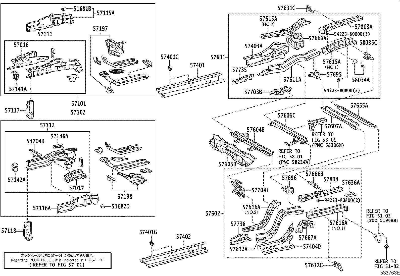 57077-68020 BOX, TORQUE, FRONT RH product image