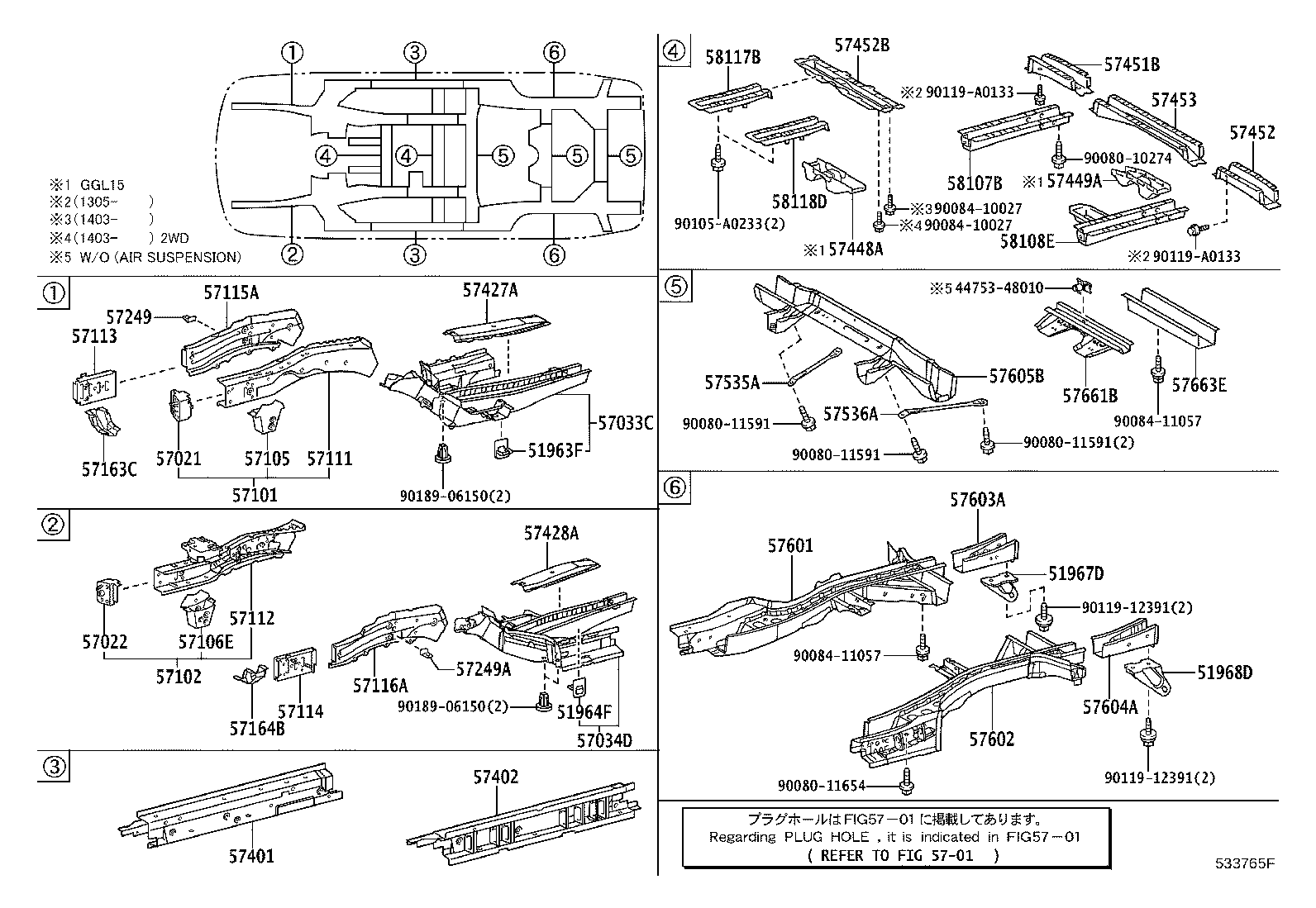 Thumbnail 2 for 51968-0E050