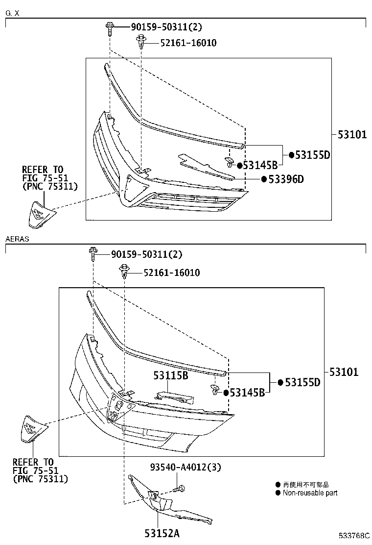 53152-28021 GUIDE, RADIATOR GRILLE AIR product image