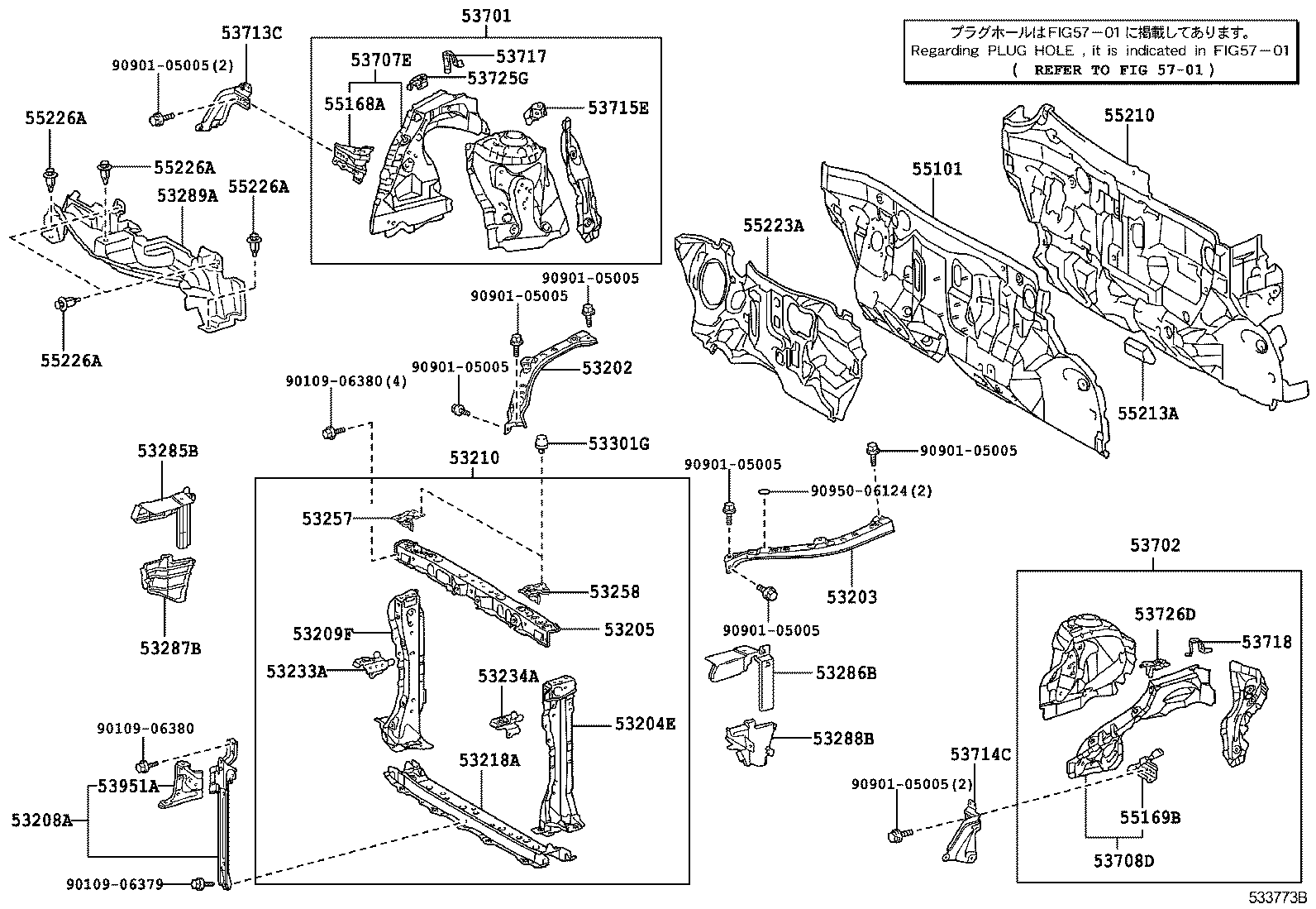 16593-21030 GUIDE, RADIATOR AIR, NO.1 RH product image