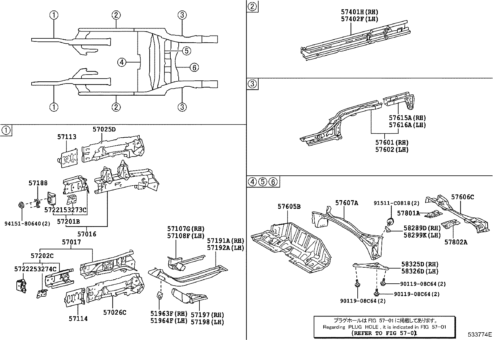 57602-12C40 MEMBER SUB-ASSY, REAR FLOOR SIDE, LH product image