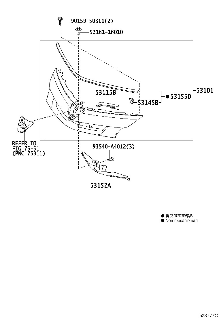 53152-28030 GUIDE, RADIATOR GRILLE AIR product image