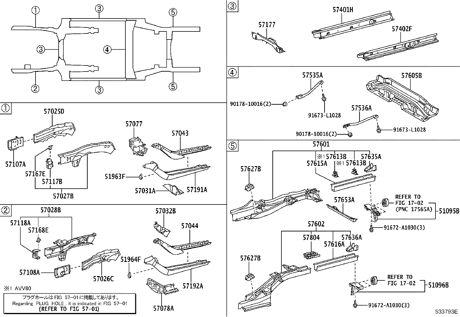 51095-33020 HOOK SUB-ASSY, TRANSPORT, REAR RH product image