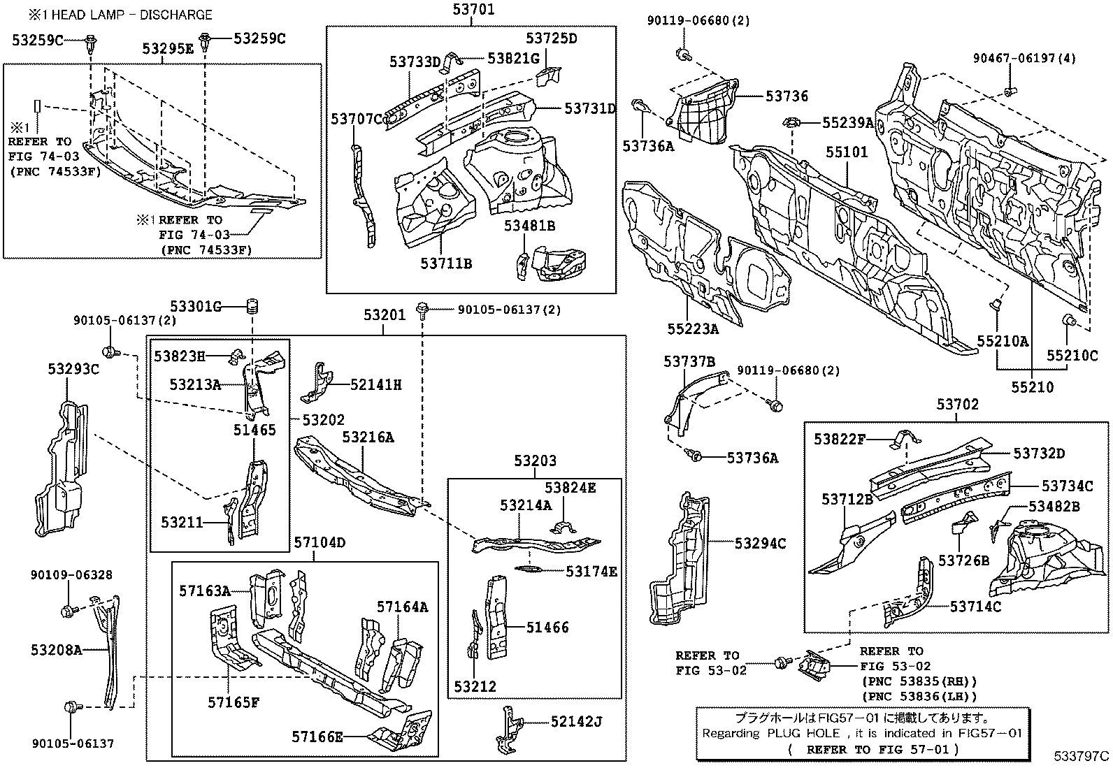 Toyota 53294-33160 DEFLECTOR, RADIATOR SIDE, LH