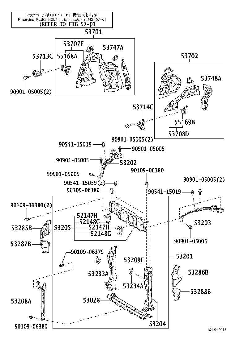 53285-52440 SEAL, RADIATOR SIDE AIR, NO.1 product image