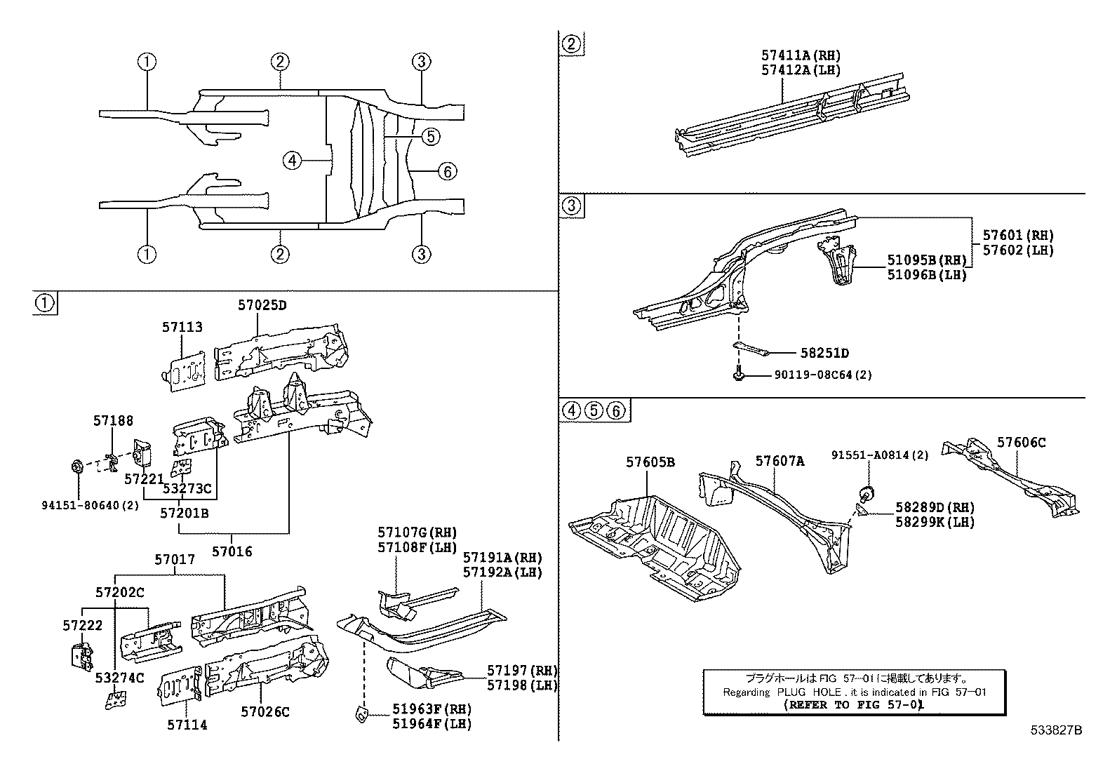 57402-52230 MEMBER, FLOOR SIDE, INNER LH product image