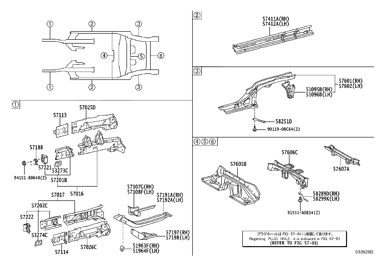 57402-52230 MEMBER, FLOOR SIDE, INNER LH product image