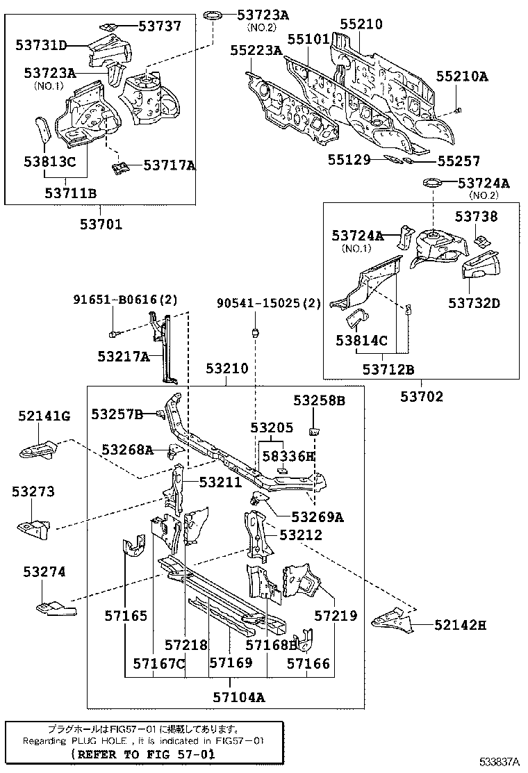52142-02130 STAY, FRONT BUMPER, LH product image