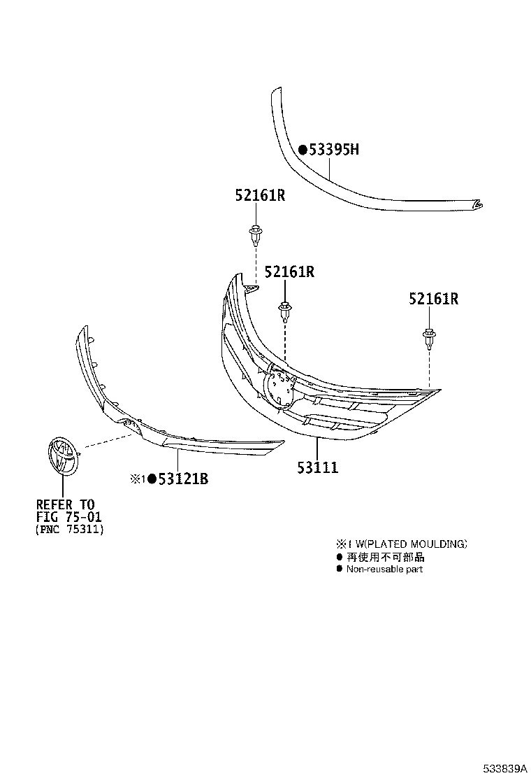 53111-YP901 GRILLE, RADIATOR product image