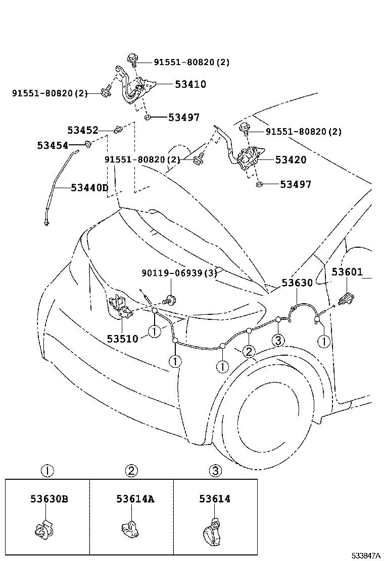 Toyota 53497-20070 PAD, HOOD HINGE, NO.1