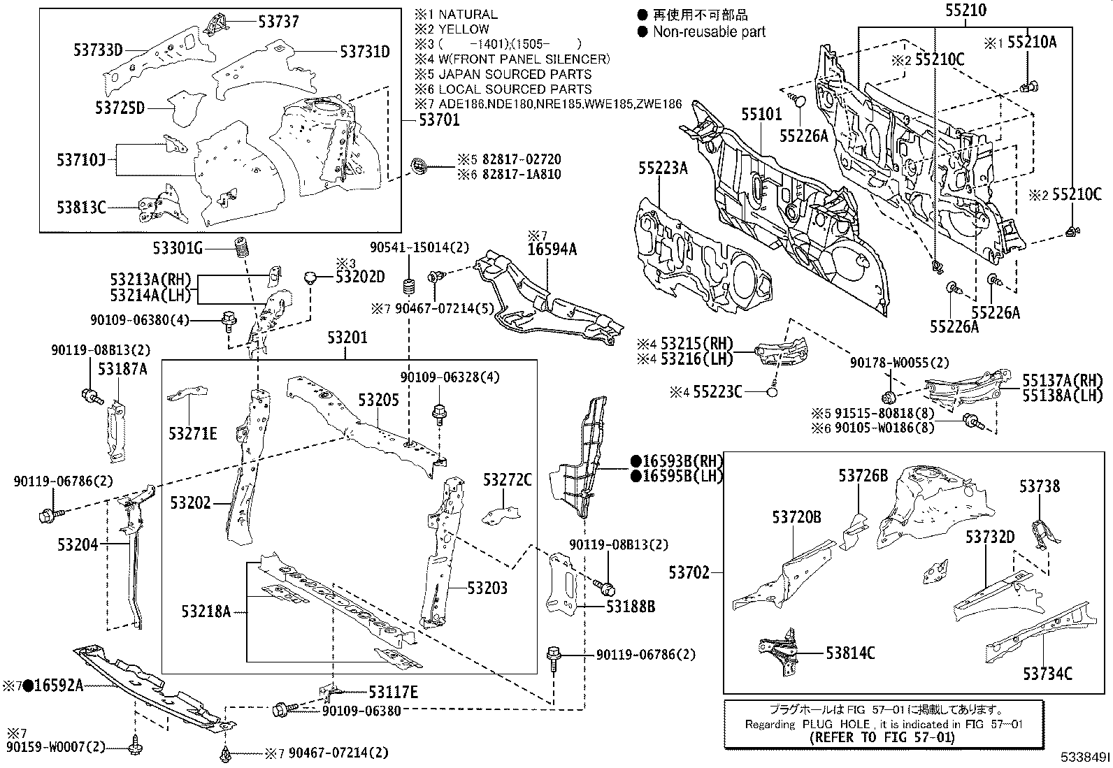 16594-0N010 GUIDE, RADIATOR AIR, NO.2 product image