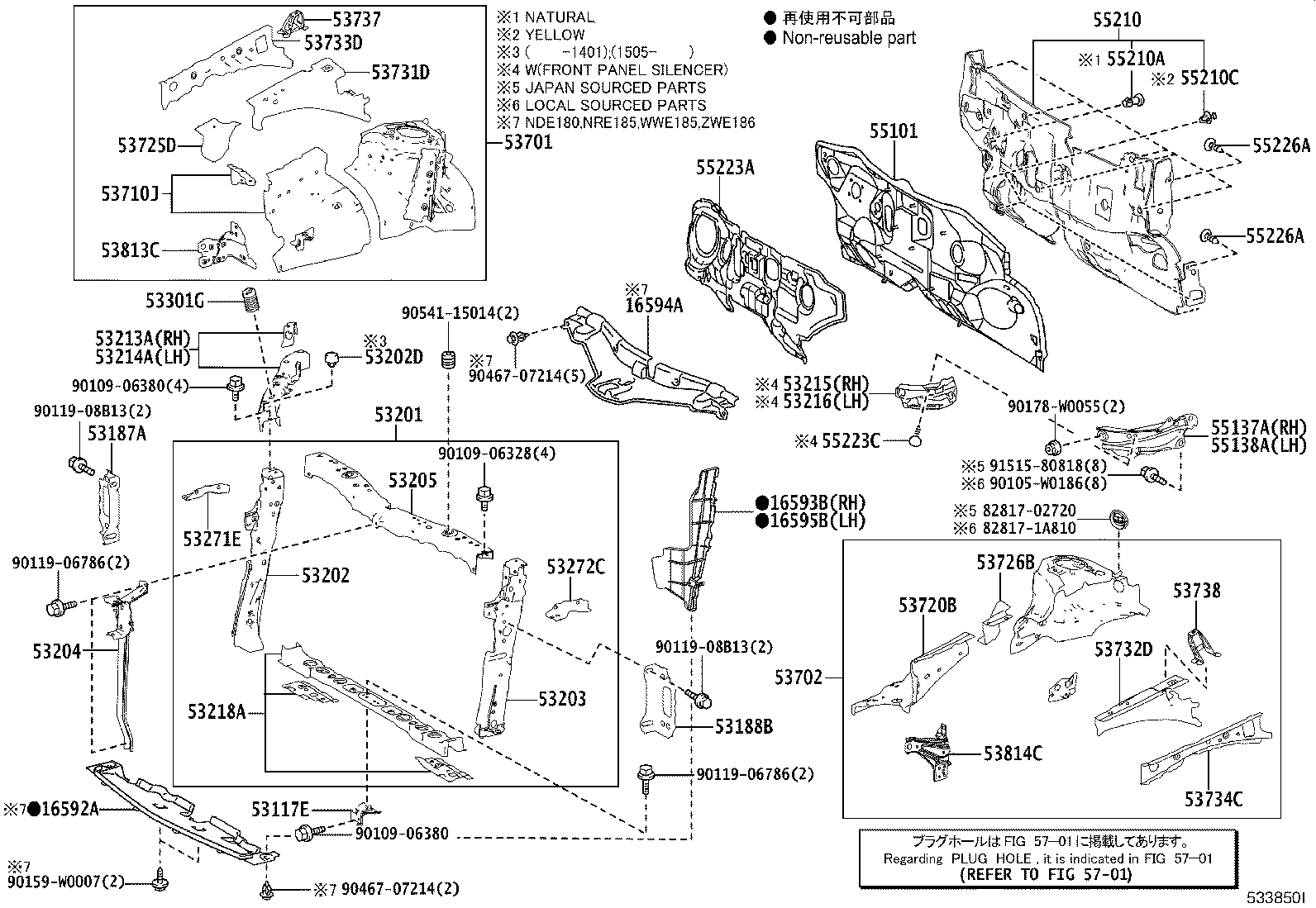 16594-0N010 GUIDE, RADIATOR AIR, NO.2 product image