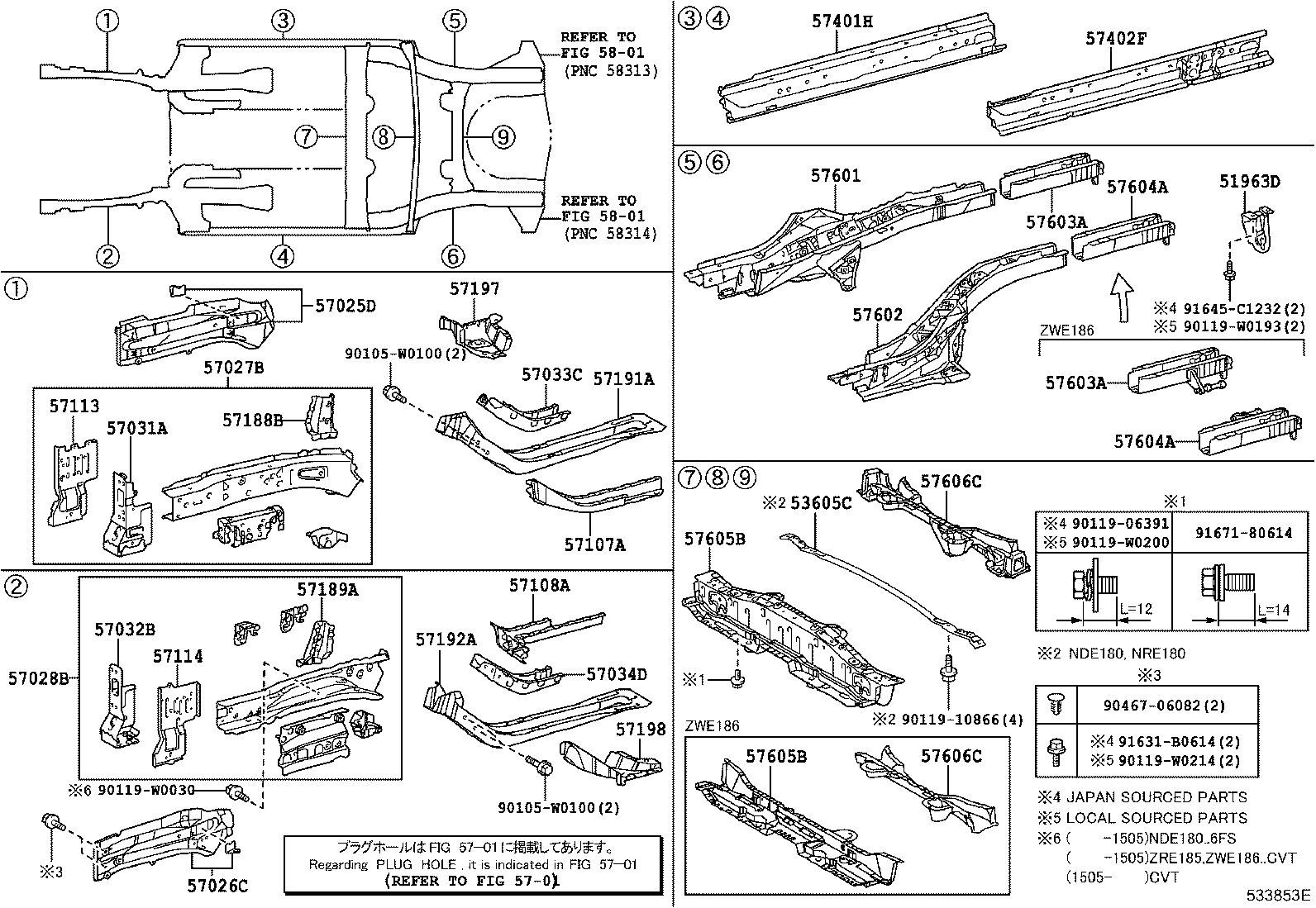 57603-02060 MEMBER SUB-ASSY, REAR FLOOR SIDE, REAR RH product image