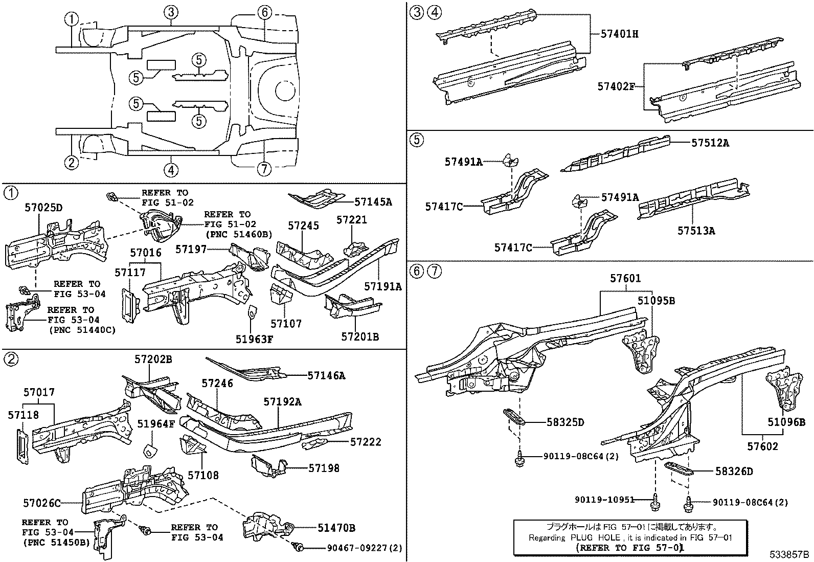 Toyota 57401-74020 MEMBER SUB-ASSY, FLOOR SIDE, INNER RH