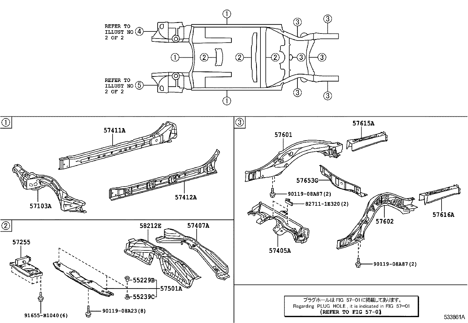 Toyota 57616-50907 MEMBER, REAR FLOOR SIDE, REAR LH