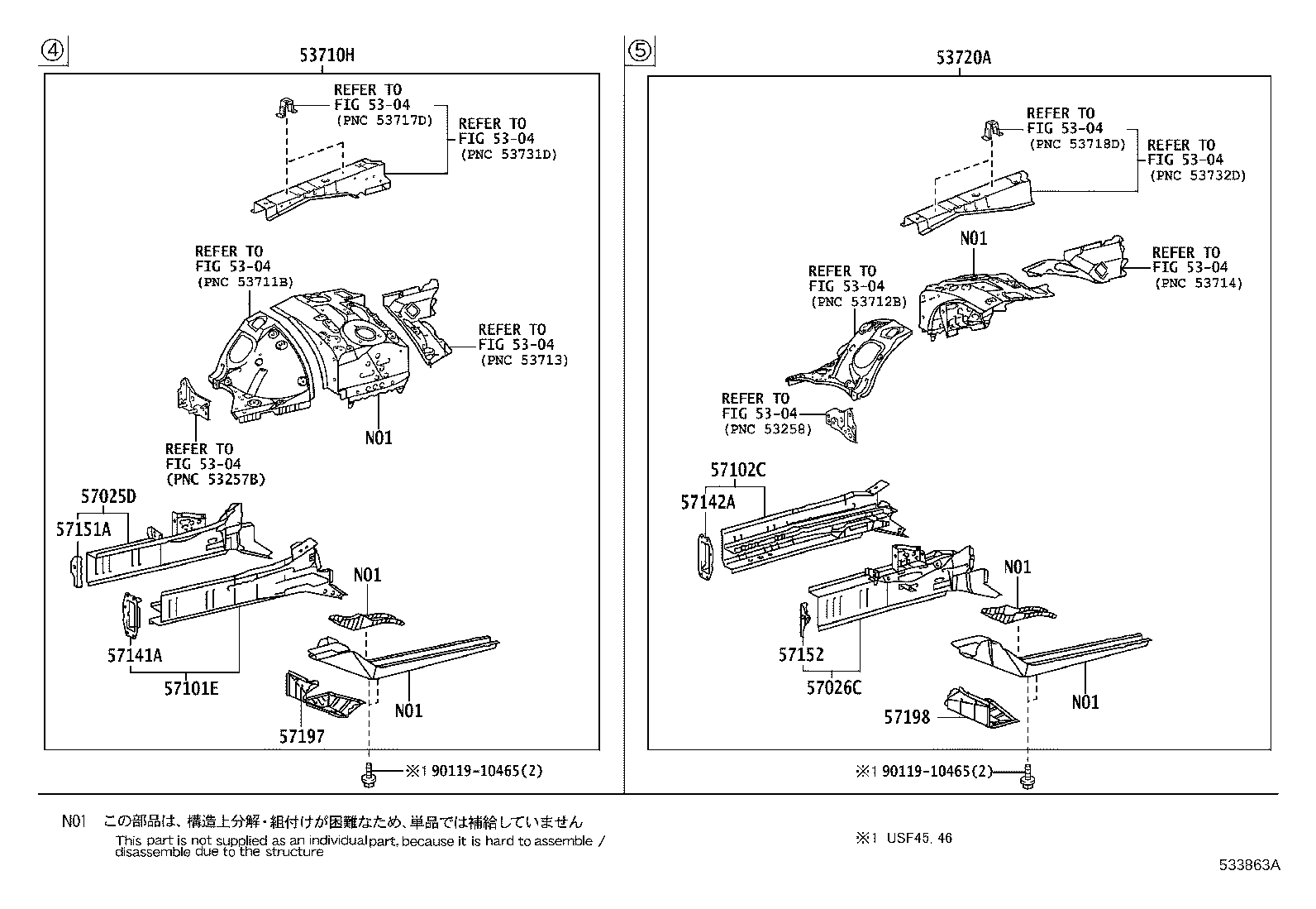 Thumbnail 3 for 57616-50907