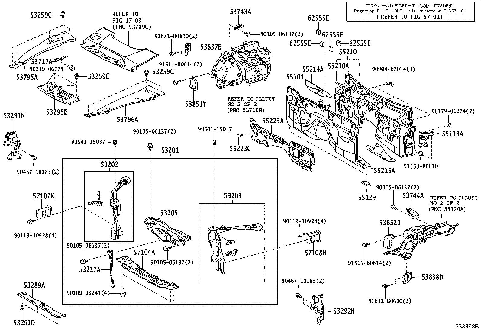 53205-50070 BRACE, HOOD LOCK SUPPORT product image