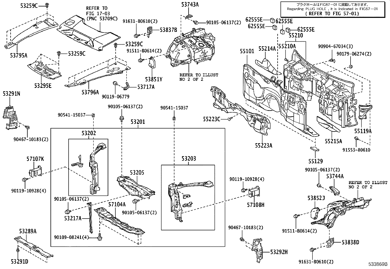Toyota 55214-50100 PAD, DASH PANEL INSULATOR, NO.2