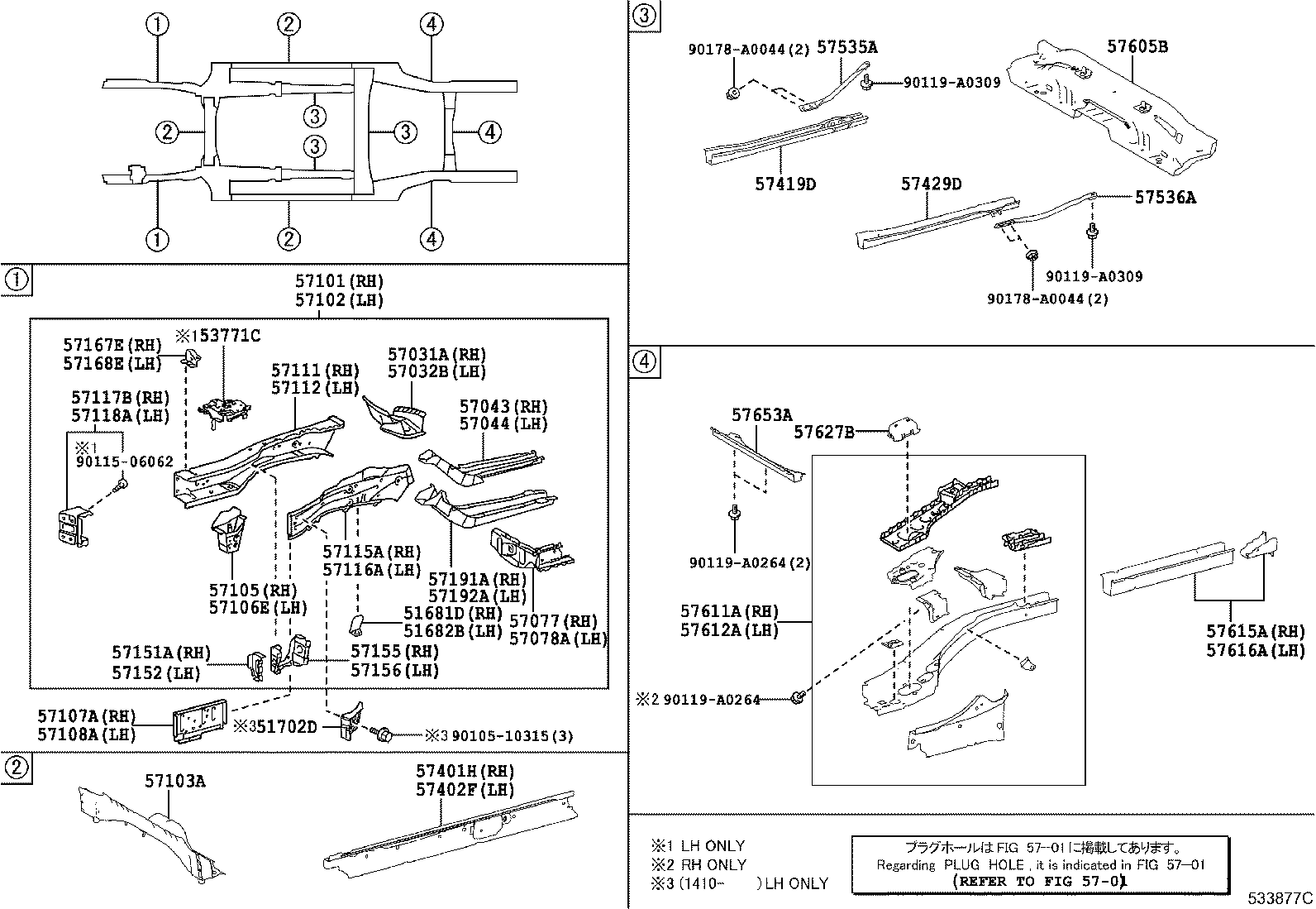 57429-07010 REINFORCEMENT, FRONT FLOOR UNDER, REAR LH product image