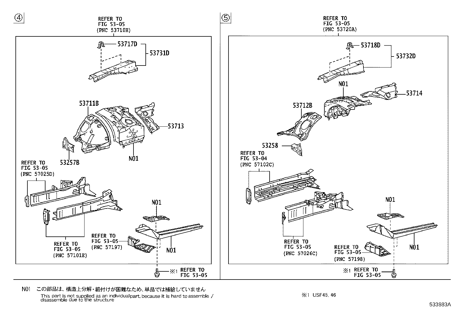 Thumbnail 2 for 55214-50100
