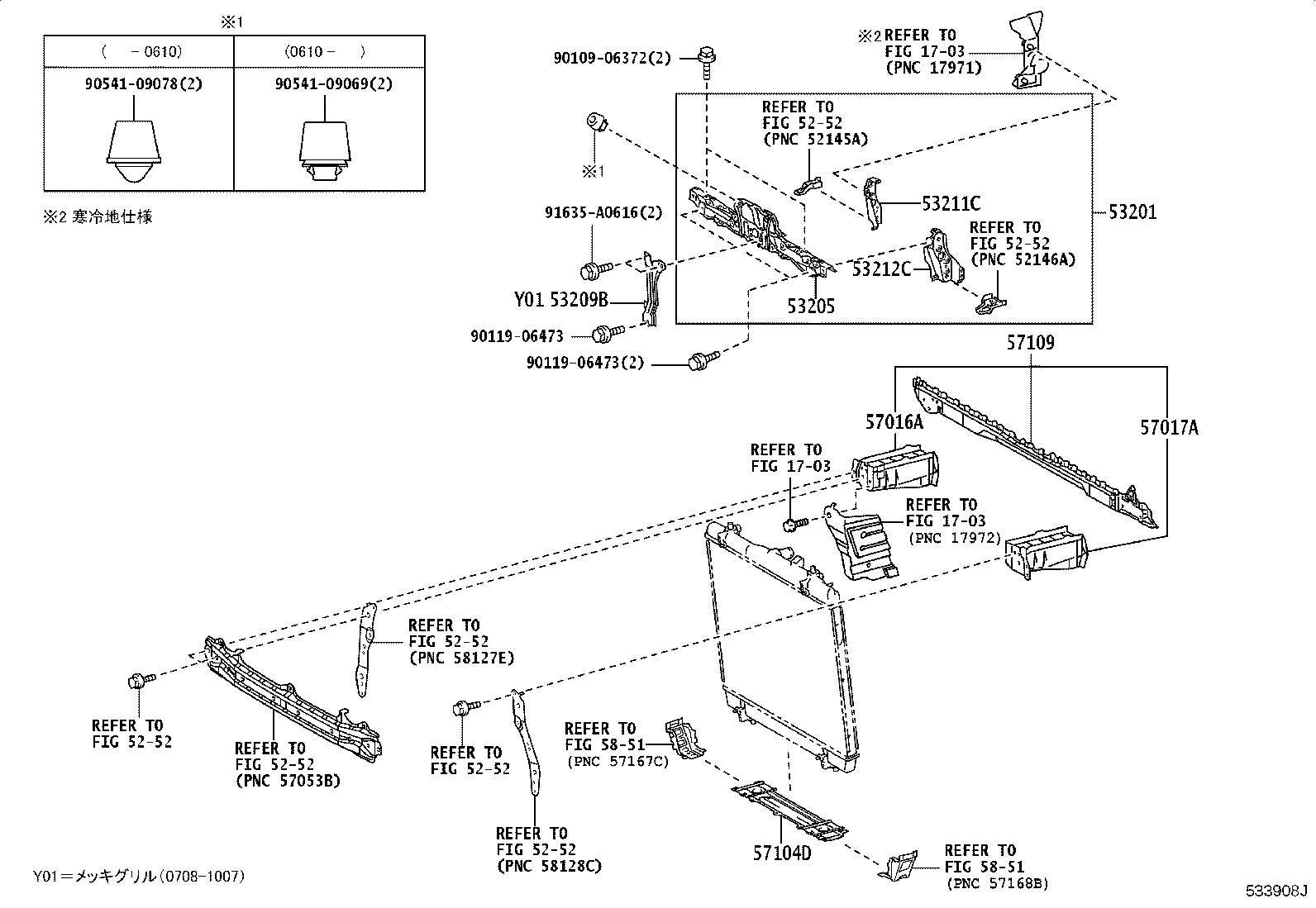 55015-26901 PANEL SUB-ASSY, DASH product image