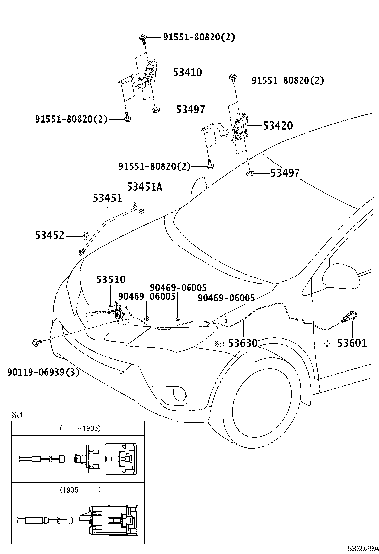 53629-42010 COVER, HOOD LOCK CONTROL CABLE product image