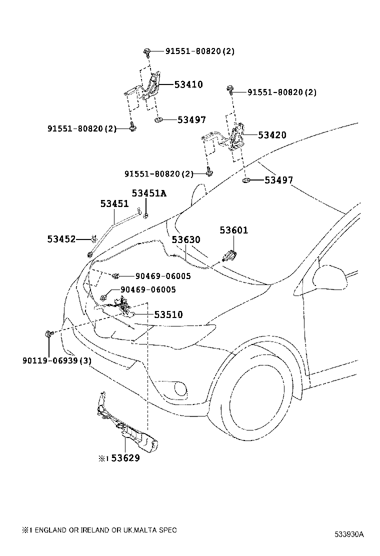 53629-42010 COVER, HOOD LOCK CONTROL CABLE product image