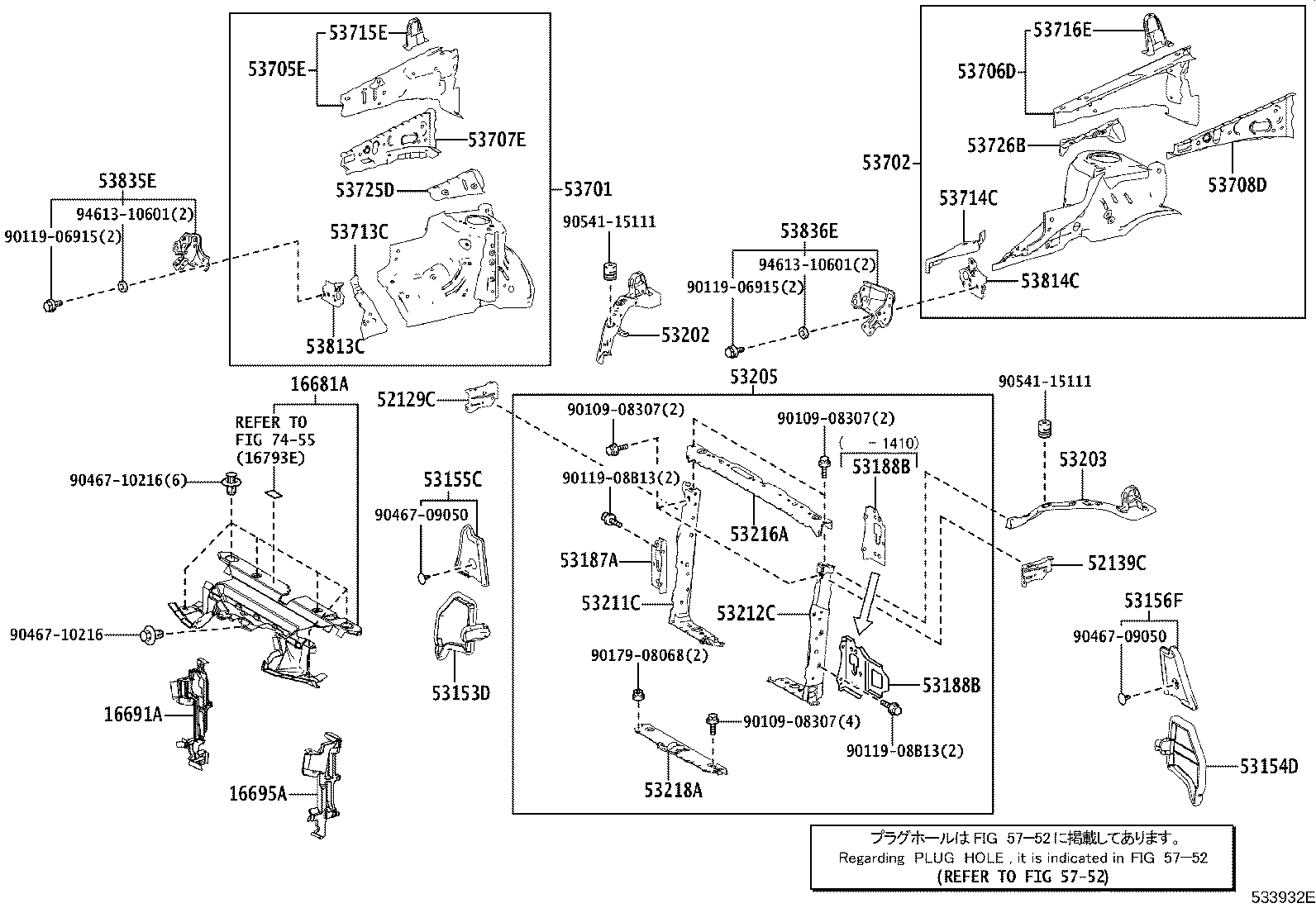 Toyota 53705-42020 MEMBER SUB-ASSY, FRONT APRON TO COWL SIDE, RH