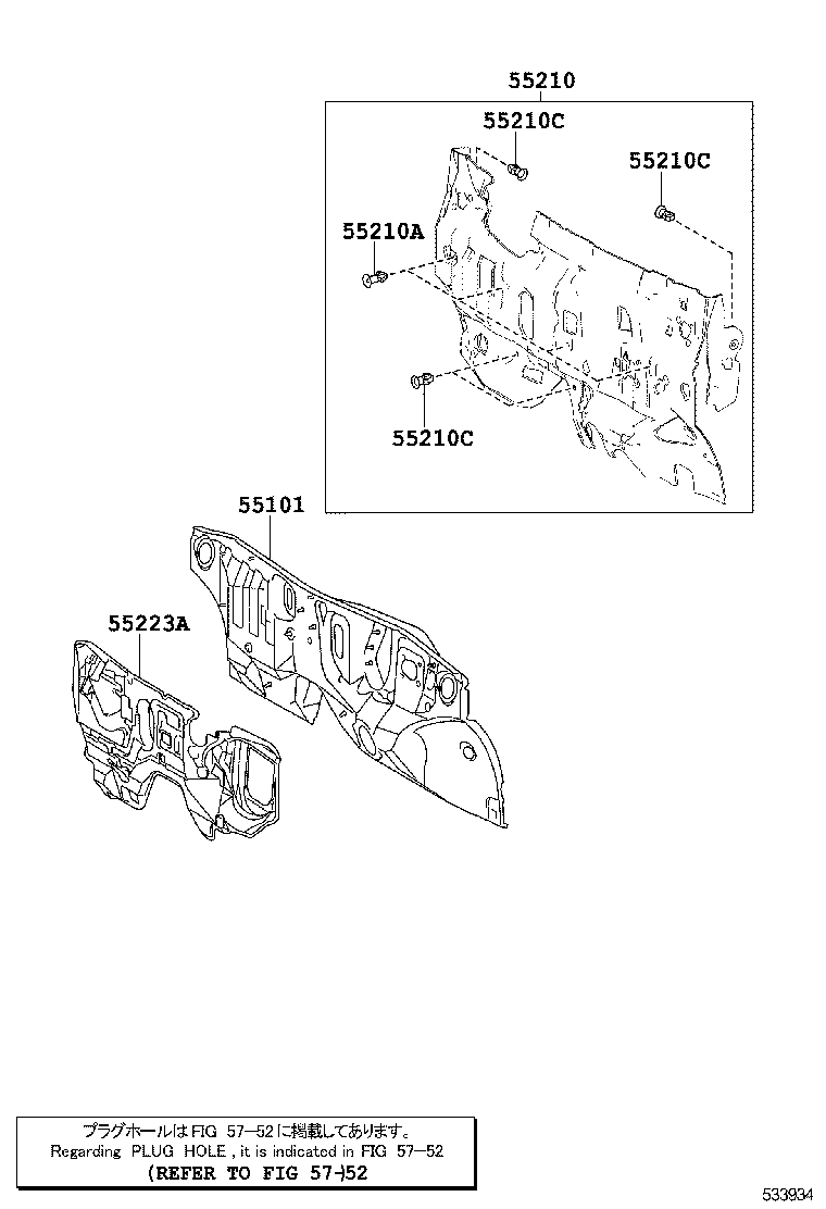 53702-42160 APRON SUB-ASSY, FRONT FENDER, LH product image