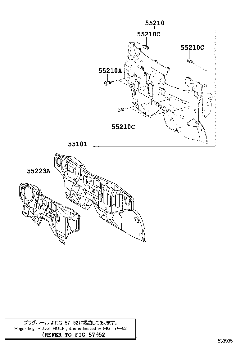 53702-42160 APRON SUB-ASSY, FRONT FENDER, LH product image